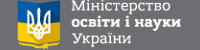Міністерство освіти і науки України Міністерство освіти і науки України